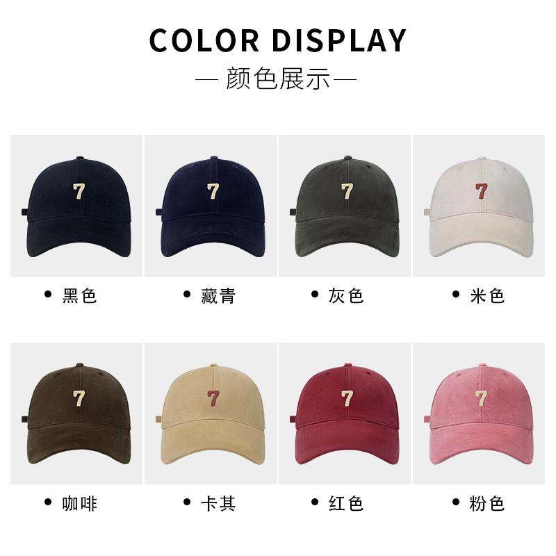 Embroidery Digital Polished Baseball Cap Female Versatile Face Small Soft Top Cap Trendy Man