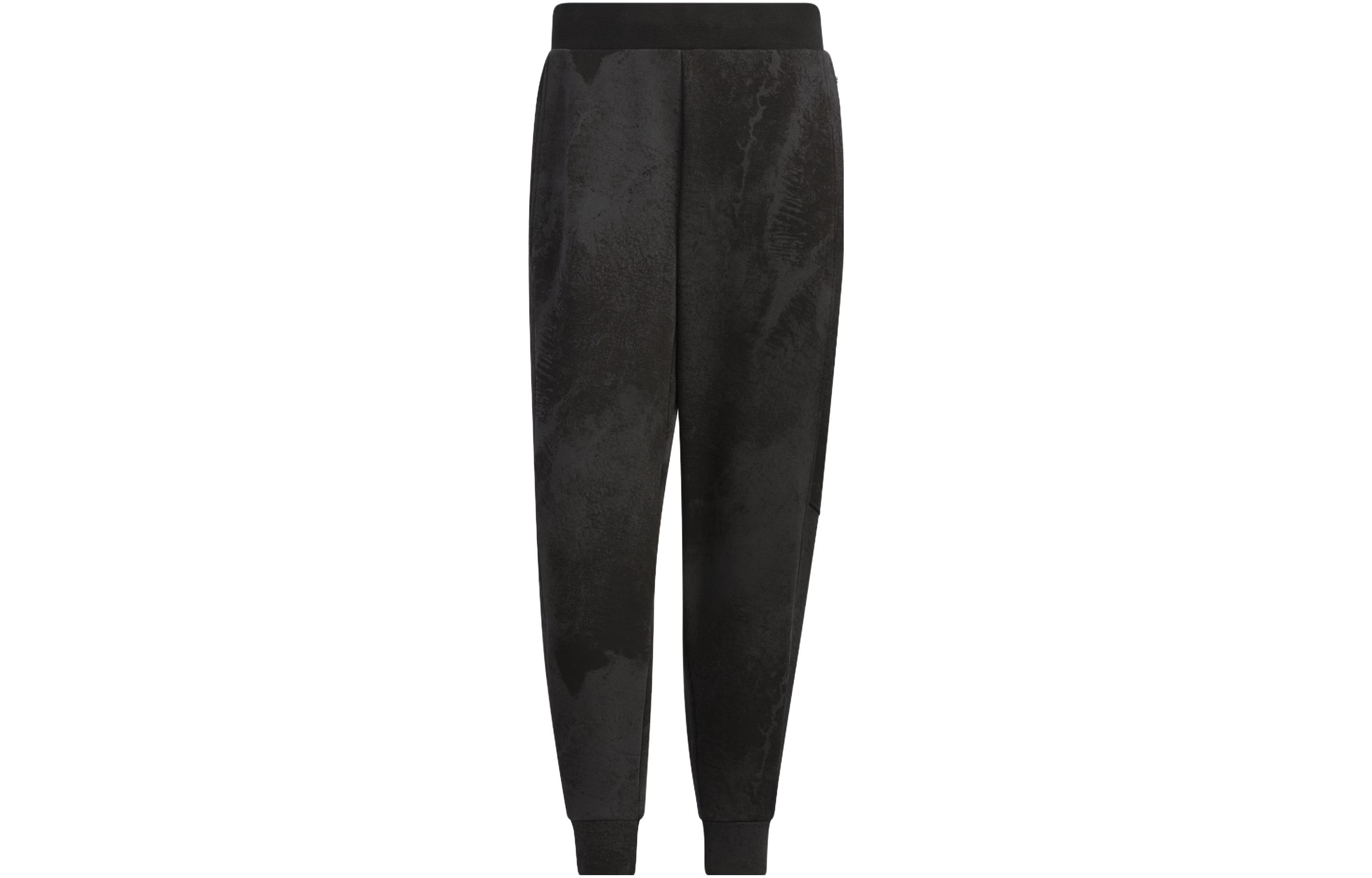 Adidas Wuji Series Knitted Sweatpants Men s Black IP4944 XXXL