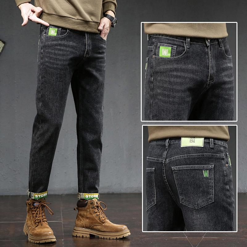 Brand Men's Trendy Elastic Embroidery Slim Straight Jeans