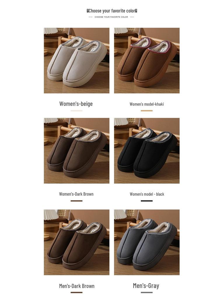 2024 Women's Solid Color Imitation Suede Velvet Home Slippers - Thick, Non-Slip, Lightweight & Warm