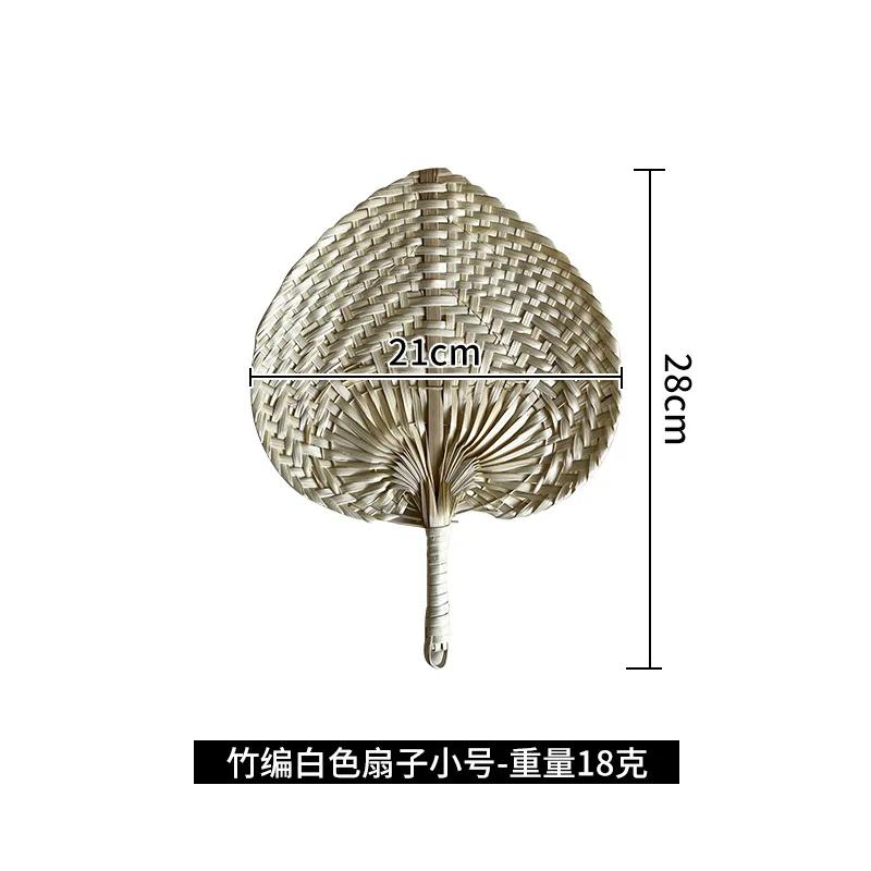 1pcs Pure Handmade DIY Heart Shaped Bamboo Woven Fan Summer Cooling Fan Chinese Style Hand Fan Mosquito Repellent Hand Fans
