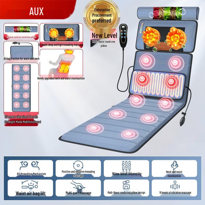 

AUX Full-Body Massage Mat CN plug (adapter included)
