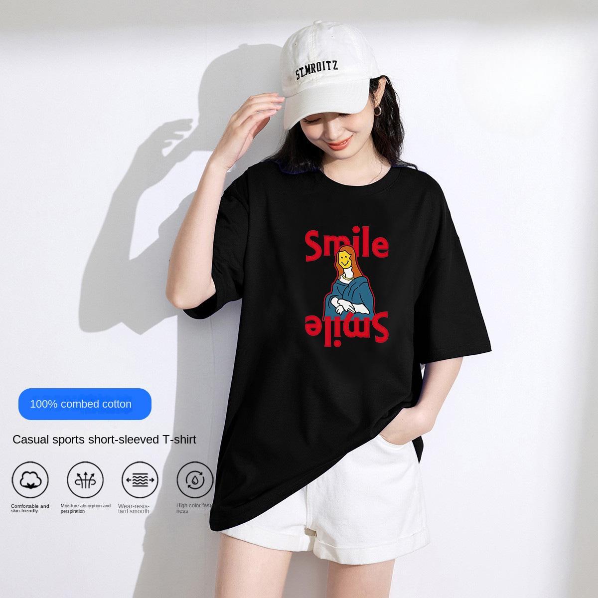 Летняя хлопковая футболка с коротким рукавом с буквенным принтом — фото 19