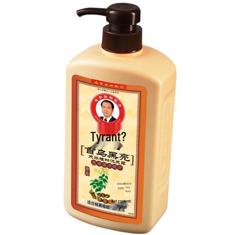 Bawang He Shou Wu Darkening Shampoo