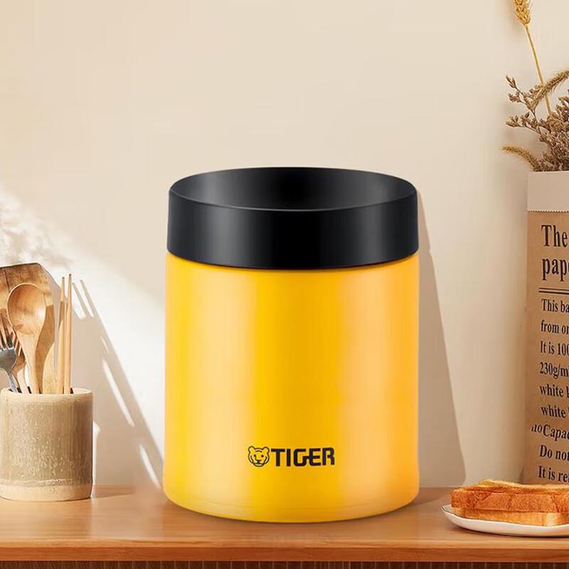 Tiger 500ml Vacuum Insulated Stainless Steel Stewing Jar