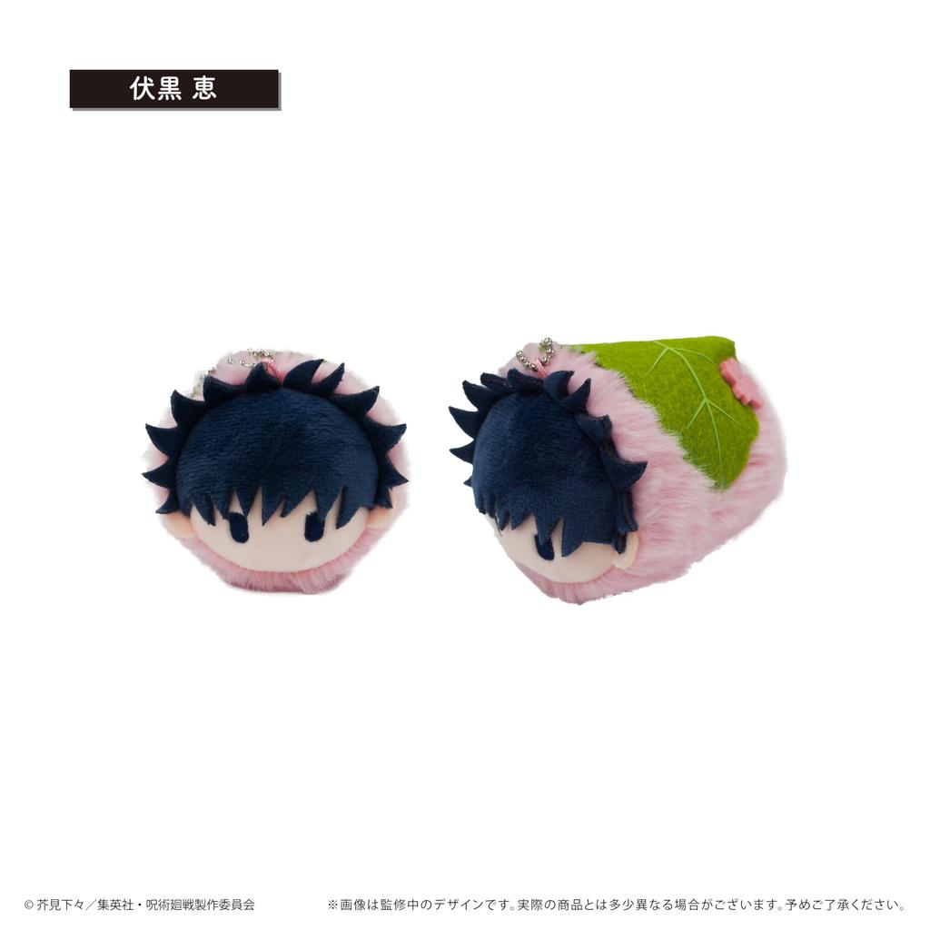 Jujutsu Kaisen Sakuramochi Mascot Box 8-piece