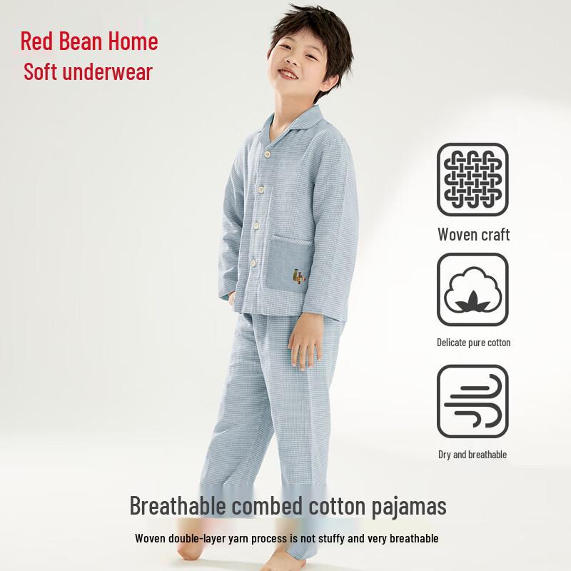 

Hodohome Boys Pure Cotton Plaid Pajama Set 130/60
