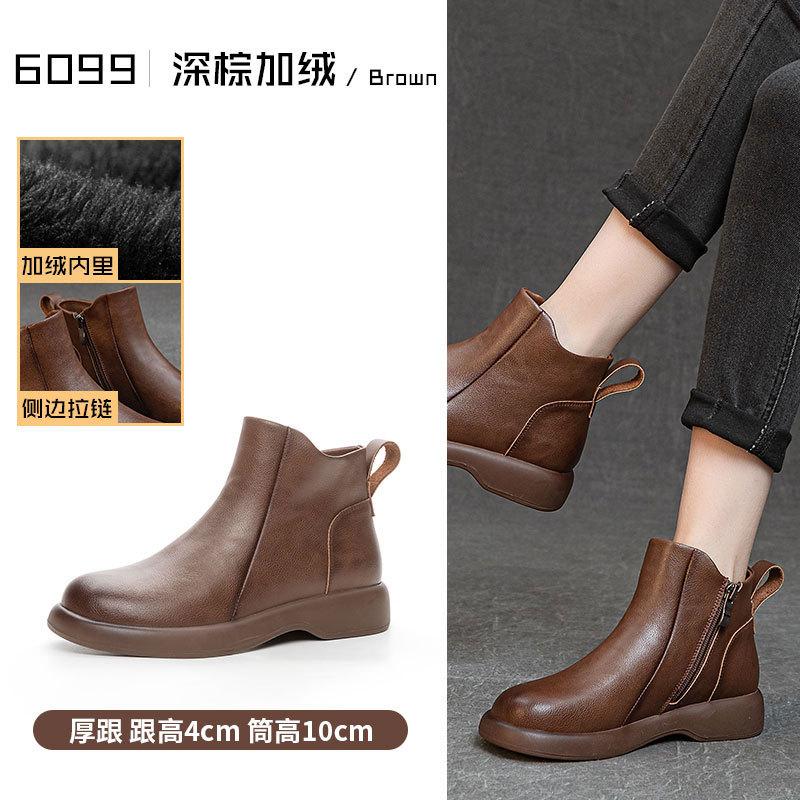 Autumn and Winter Retro Leather Martin Boots Girls Boots 2025 Popular Short Boots Versatile Thick Heel Chelsea Women's Shoes Boots