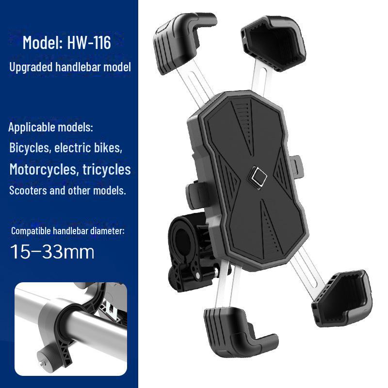 Upgraded Stainless Steel Phone Holder for Bikes & Motorcycles