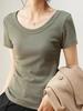 Damen Sommer 2025 Schlank geschnittenes geripptes U-Ausschnitt T-Shirt - Vielseitig Große Größen, Hohe Elastizität, Kurzarm Basis-Top