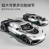 1:18 Large Mercedes-Benz Amg One Sports Car Model Ornament and Simulation Alloy Car Toy Birthday Gift Collection for Boys