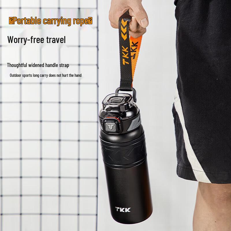 TKK Insulated Stainless Steel Bottle