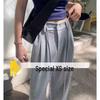 Petite High Waist Gray Drawstring Sweatpants for Women - Loose, Slimming, Wide Straight Leg, Casual Joggers