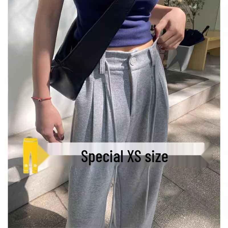Petite High Waist Gray Drawstring Sweatpants for Women - Loose, Slimming, Wide Straight Leg, Casual Joggers