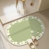 Bathroom absorbent floor mat, diatom mud quick-drying toilet, bathroom door non-slip mat, floor mat, foot mat