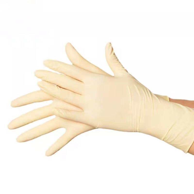 Langmei Powder-Free Industrial & Household Latex Gloves