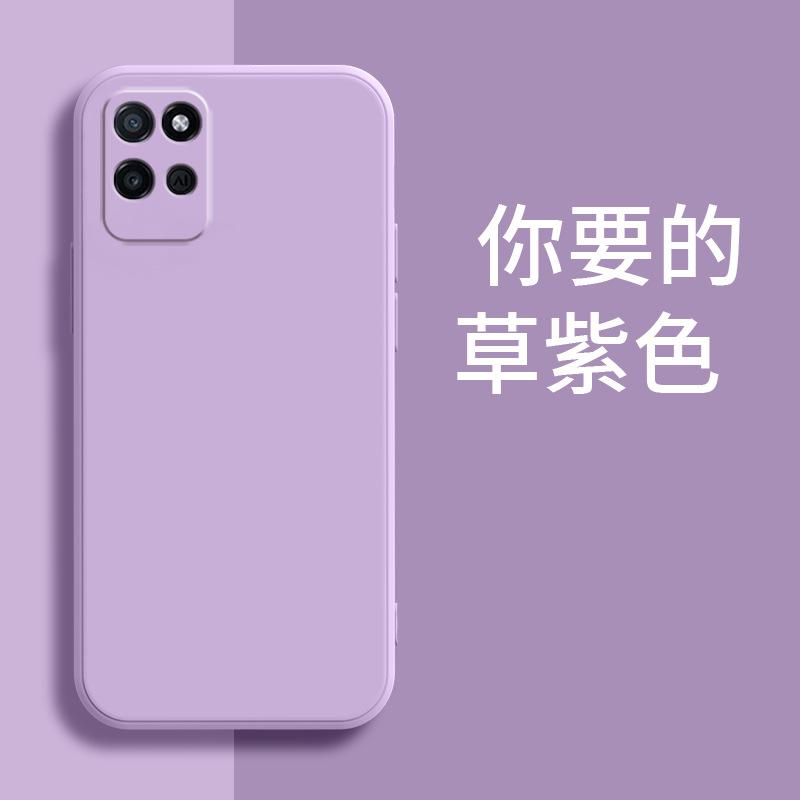 Applicable To Realme Real V11 Mobile Phone Case RMX1111 Matte Tpu Tide Brand Simple Retro Tide Liquid Silicone