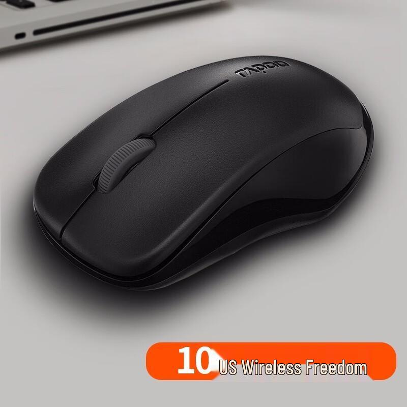Rapoo 1620 Kabellose Maus