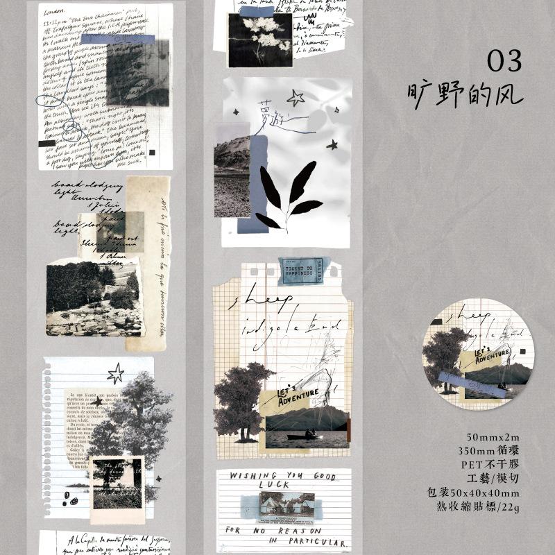 5cm×200cmTape Freedom is a Wild Series of Literary and Retro Hand Account Decoration Materials for Reusable Stickers