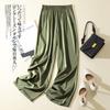 YYFS Pantaloni Larghi Estivi da Donna in Seta di Ghiaccio Vita Elastica Pantaloni Dritti di Raso Monocolore Casual Larghi Pantaloni da Donna in Acetato
