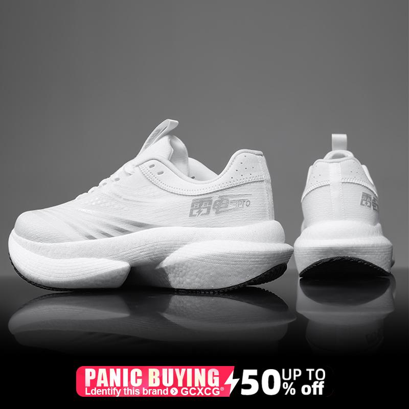 Men Running Shoes Marathon Carbon Board Speciality Sports Breathable Lightweight Women's Athletic Nonskid Sneakers