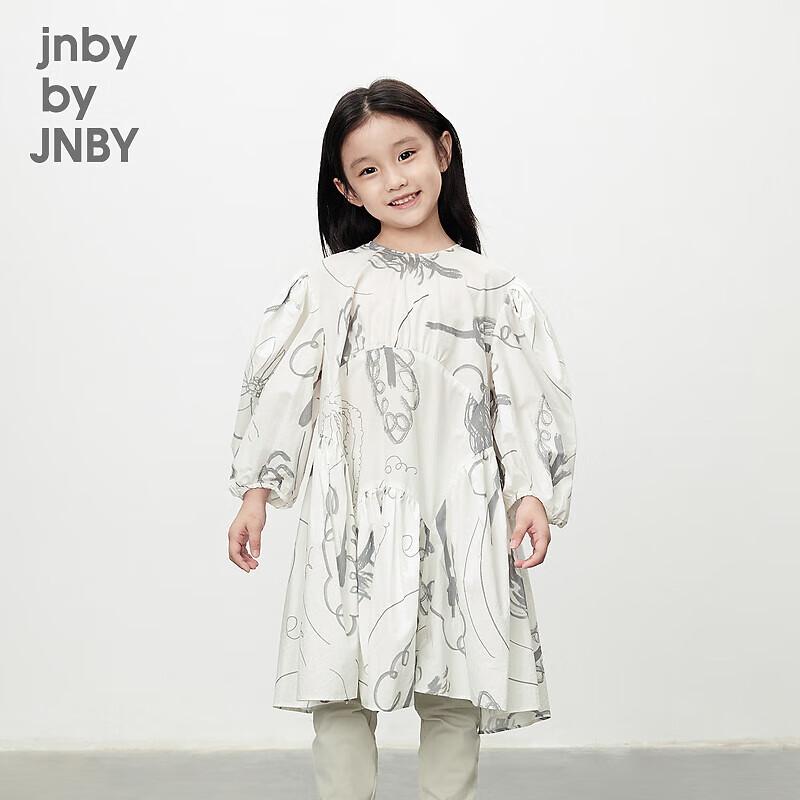 

JNBY Kids 2024 Spring Collection A-Line Dress 110