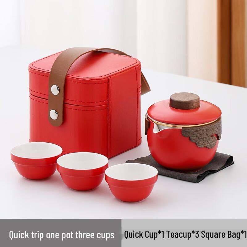 

Festive Ceramic Tea Gift Set