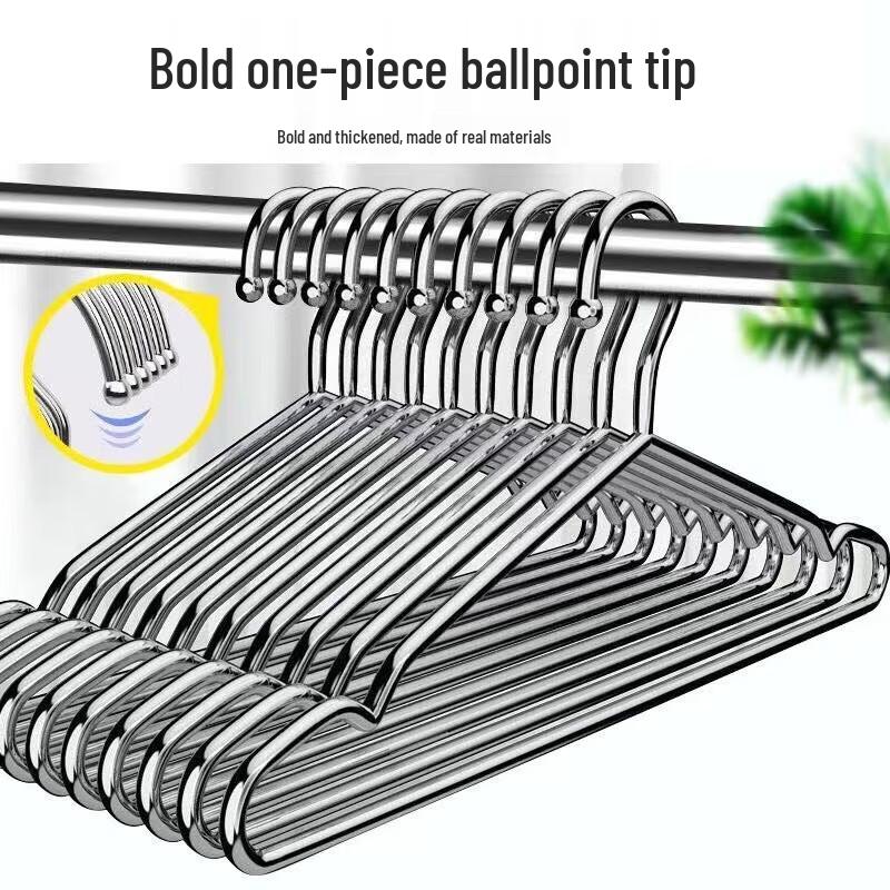 Ding Le Stainless Steel Clothes Hanger