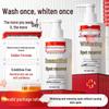 Tong Ren Tang Whitening & Spot Fading Facial Cleanser