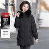 Yalu Women's Mid-length Hooded Down Jacket with Fox Fur Collar
