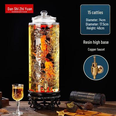 Thickened Glass Fermentation Jar
