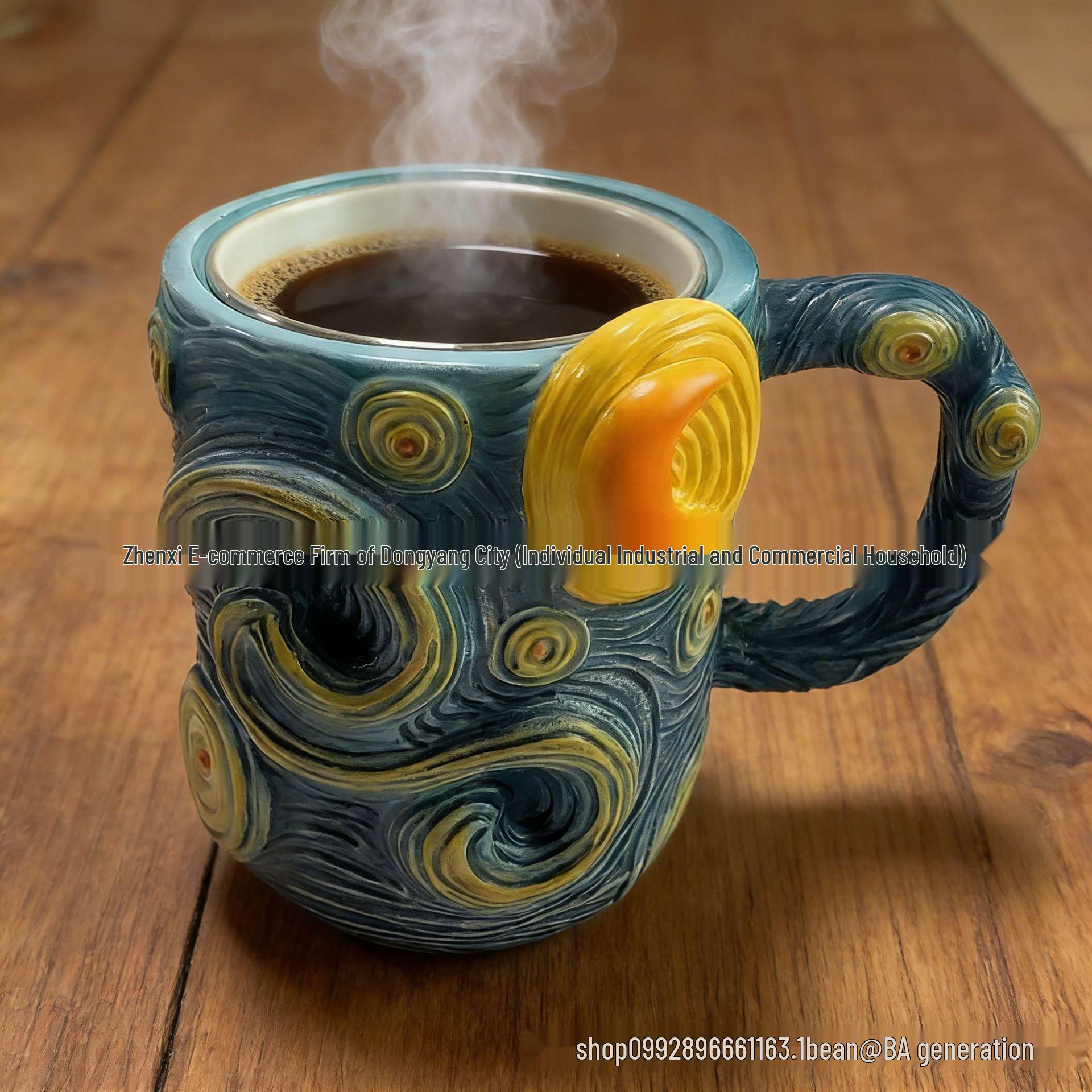 Кружка «Звездная ночь» Ван Гога: Художественная кофейная чашка ручной работы для домашнего декора. 300ml