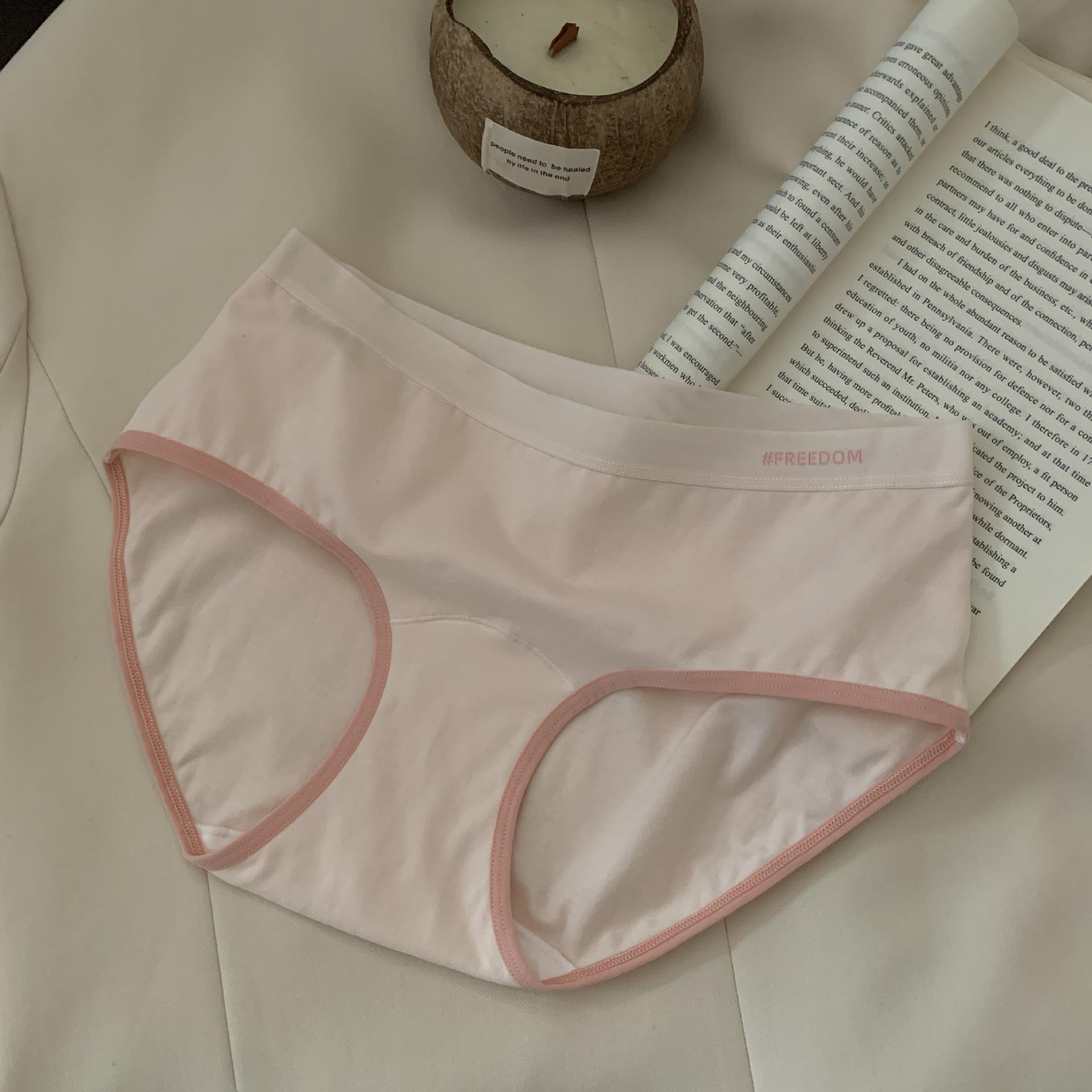 

Women s Pure Cotton Antibacterial Seamless Mid-Waist Briefs L for 100-120 lbs