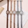 Simple Small Sugar Cube Women'S Watch, High-End Wheat Ear Belt, Medieval Watch Women'S Waterproof Stainless Steel Quartz Watch