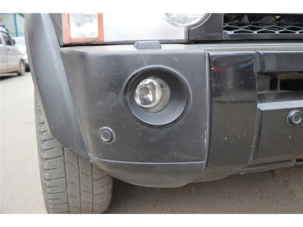 Discovery 3 Front Fog Light Cover Frame and Decoration