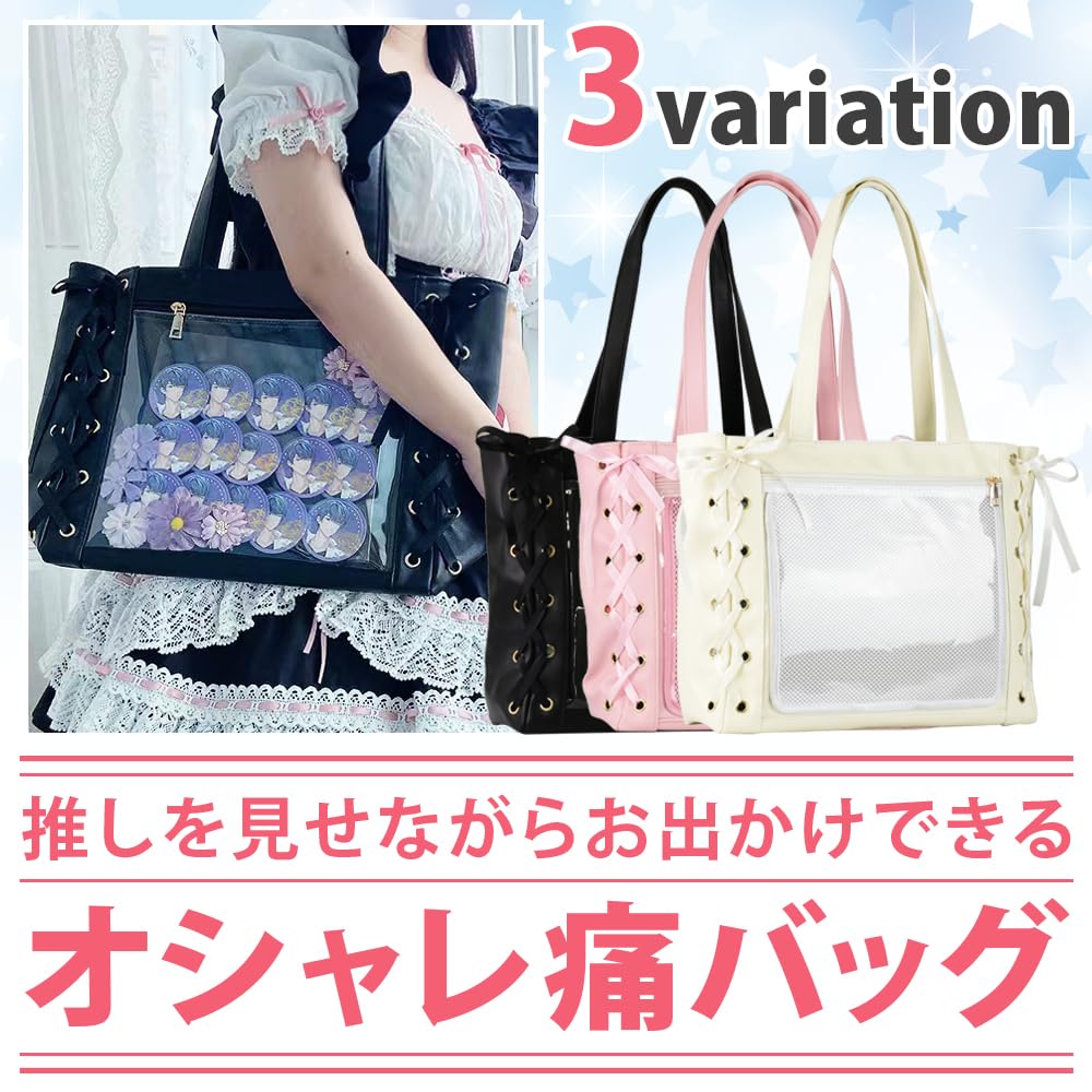 Ita Ribbon Tote Bag with Clear Large for and Oshikatsu Bag, Pocket, Capacity, Mascots, Badges, Decorations, (White)