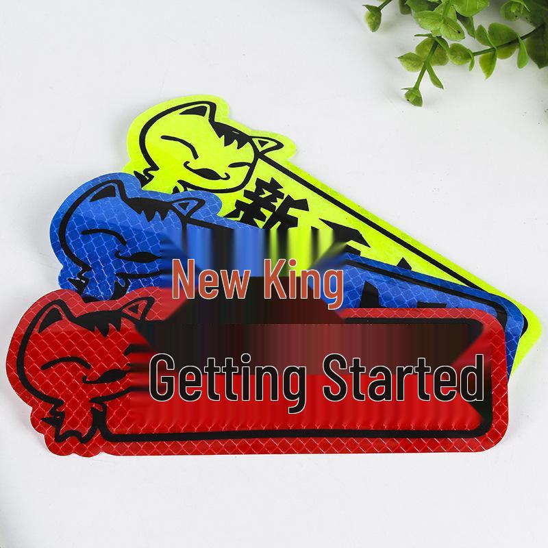 Customized Night Reflective Car Body Sticker - Personalized Eye Design