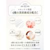 Diane Power Treatment Mask Wash-off Treatment Intensive Repair for Highly Damaged Hair Refreshing Sweet Shiny Musk Scent 230g