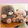 Cute Bear Plush Toy Stuffed Animal Doll Cartoon Decoration Kids Gift Birthday