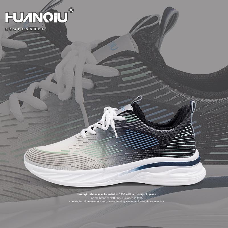 

Global ZHQ6306 cool coconut shoes men s spring new breathable and comfortable casual shoes increase height and shock absorbing sneakers 39