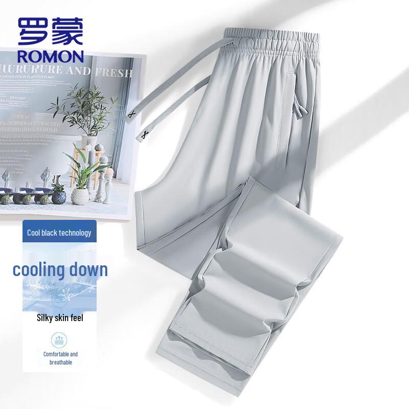 Romon Men's Ice Silk Quick-Dry Casual Pants