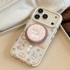 Cute Cat Phone Case for iPhone 16, iPhone 17, and iPhone 17 Pro Max