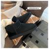 Fur integrated Sangpo snow boots platform cotton shoes fluffy shoes women's winter 2025 new piled thickened cotton short boots