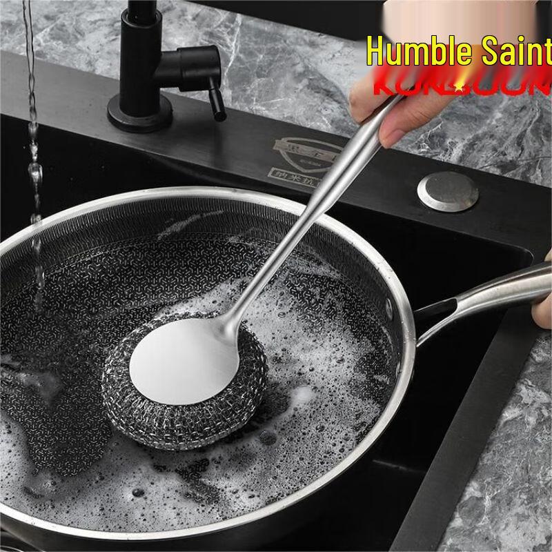 Qianxing Stainless Steel Pot & Dish Scrubber with 2 Heads