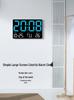 Multifunctional Large Screen Clock: Wall & Tabletop Use, Simple Style for Living Room with Alarm 0717
