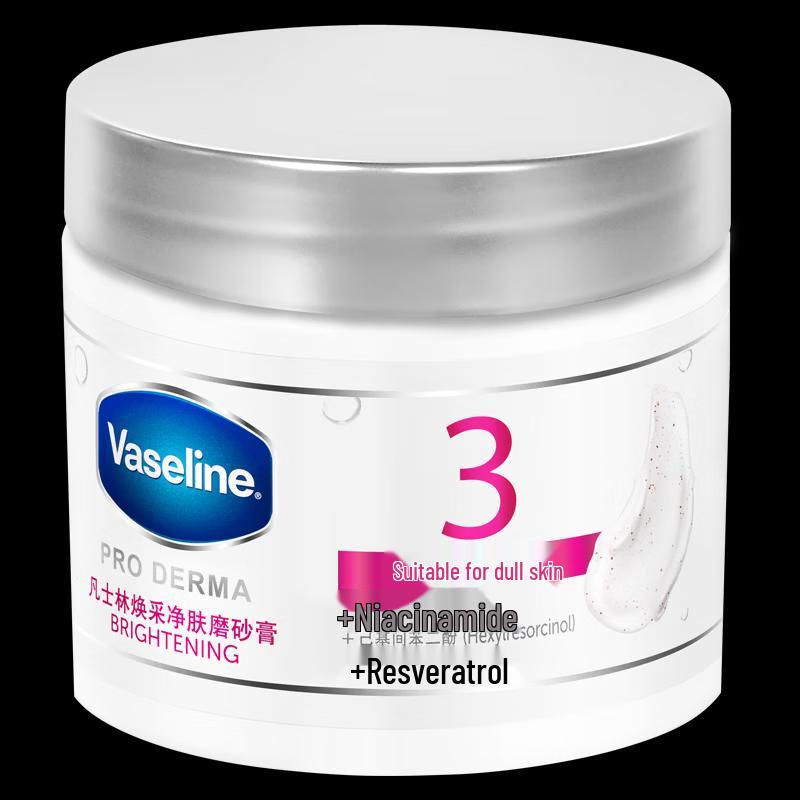

Vaseline Revitalizing Body Scrub