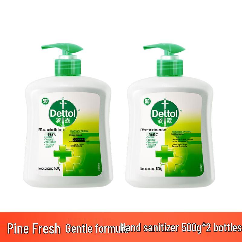 

Dettol Classic Pine Antibacterial Hand Wash (2 x 500ml)