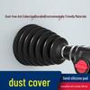 Rotary Hammer Drill Dust Collector & Shield Bowl Accessory