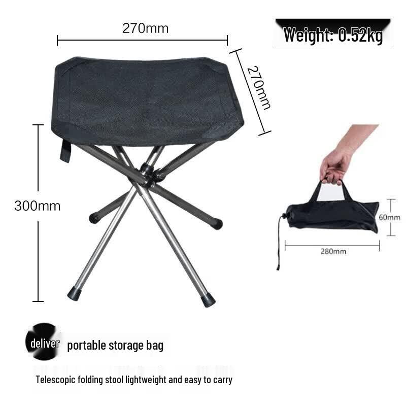 Outdoor Telescopic Folding Camping Stool