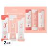 J.Forest Seide Keratin Pfirsich Edition Reise-Set Haar & Körper 3-teiliges Set von 10 (2 Sätze), 2 Sätze
